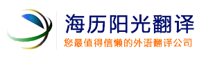 東莞市長原噴霧技術(shù)有限公司