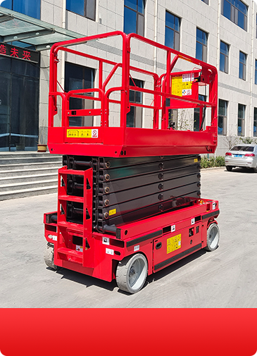 自走式升降平臺(tái)的應(yīng)用場景